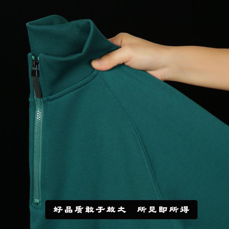 秋冬时尚立领加绒套头卫衣半高拉链t恤办公司酒店餐饮工作服印字