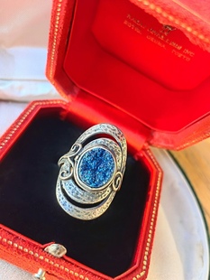 大海心脏蓝色奥秘陨石矿以色列手工925纯银锤纹戒指中古首饰古着