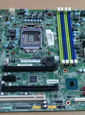 Lenovo/联想 ThinkCentre M910t 启天M610 主板 IQ270MS Q270芯片