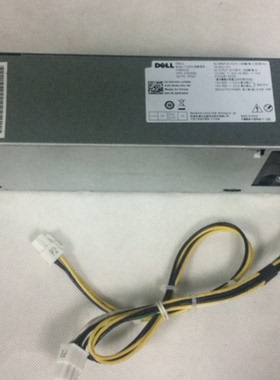 DELL/戴尔7040 3650 3040 3046 3653MT电源 H240EM L240AM 保一年