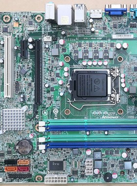 联想IS7XM Q75 Q77主板 M8400T M6400T M82 M92P M6400s M8400s