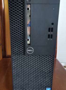 Dell/戴尔 Optiplex 3060 3070 5050 5060 7040 7050 MT 二手机箱