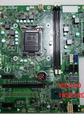 Dell/戴尔 3650 主板 Inspiron/灵越 0C2XKD Vostro/成就 0VGHXY