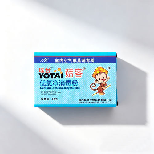 食用菌二氯烟熏消毒杀霉菌细菌
