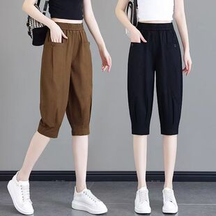 哈伦裤 薄款 七分裤 女夏时尚 子 2026年夏季 百搭弹力松紧腰高腰裤 新款