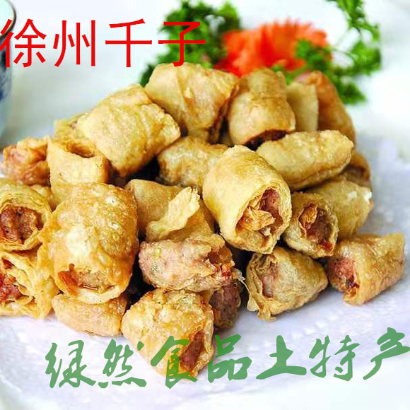 徐州睢宁土特产千子大席菜千子肉睢宁卷煎特色小吃500克