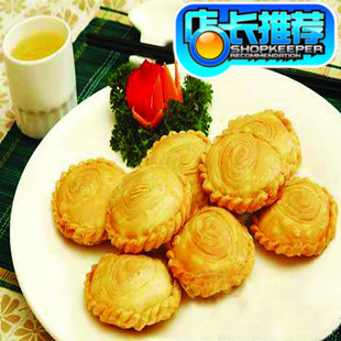 手工制作芝麻白糖馅豆沙馅