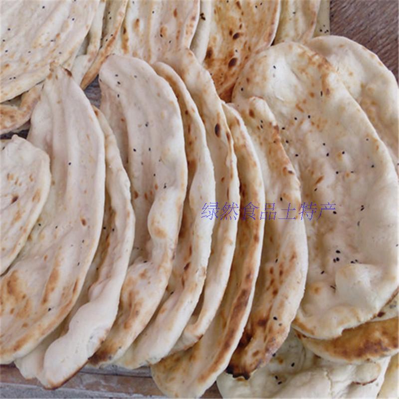 徐州睢宁特产手工烧饼纯碱发面锅饼传统面食潮牌饼一份一斤500克