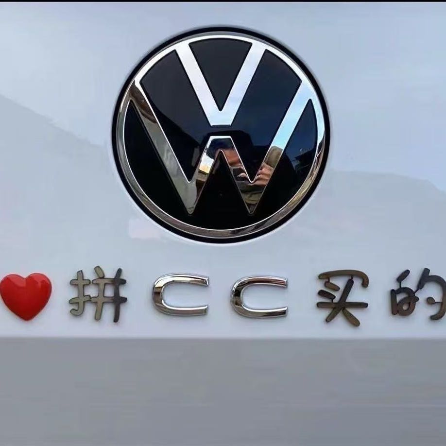 大众CC不锈钢材质定制车尾标