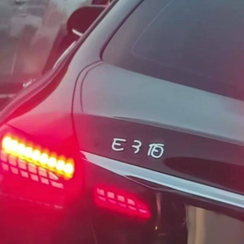 奔驰E300不锈钢个性车尾标