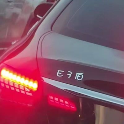 奔驰E300不锈钢个性车尾标