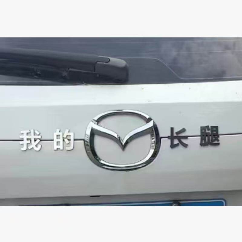 个性创意恶搞长腿不锈钢材质