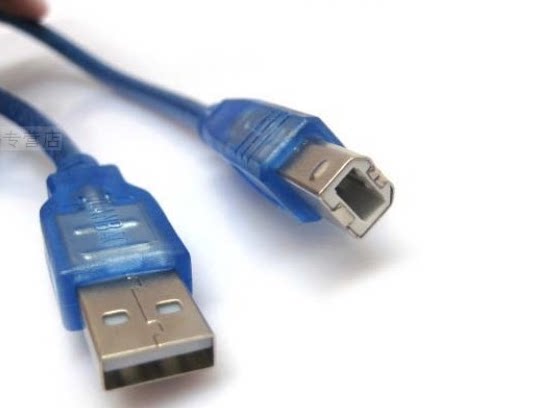 Câble extension USB - Ref 438127 Image 3