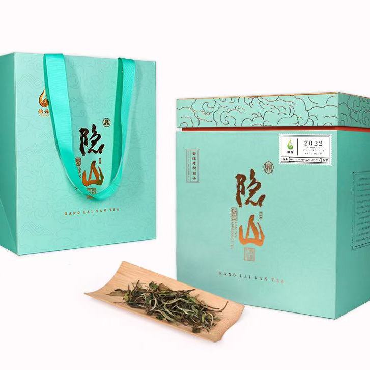 2022康来颜白牡丹隐山福鼎白茶400g