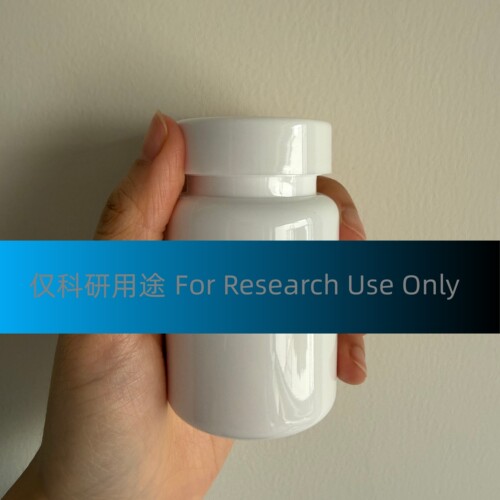 bac water bpc157 SLU PP 332 Methylene Blue PRP Tube