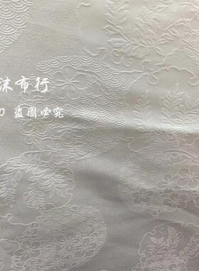 团花白色黑色提花面料化纤印花布 洛丽塔 古装汉服旗袍裙头布料