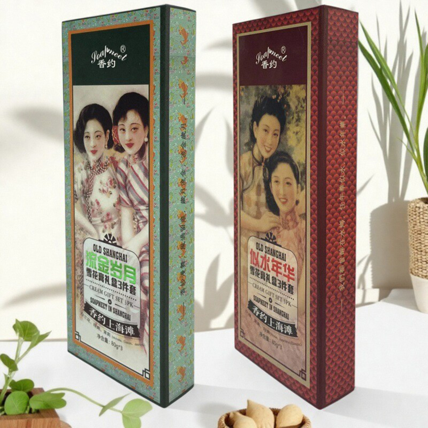 香约雪花膏复古怀旧礼盒三瓶装