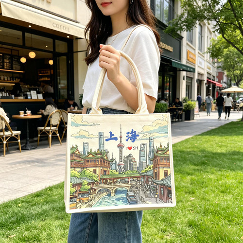 上海印象手绘托特包文创城市纪念款帆布手提袋休闲百搭大容量包包