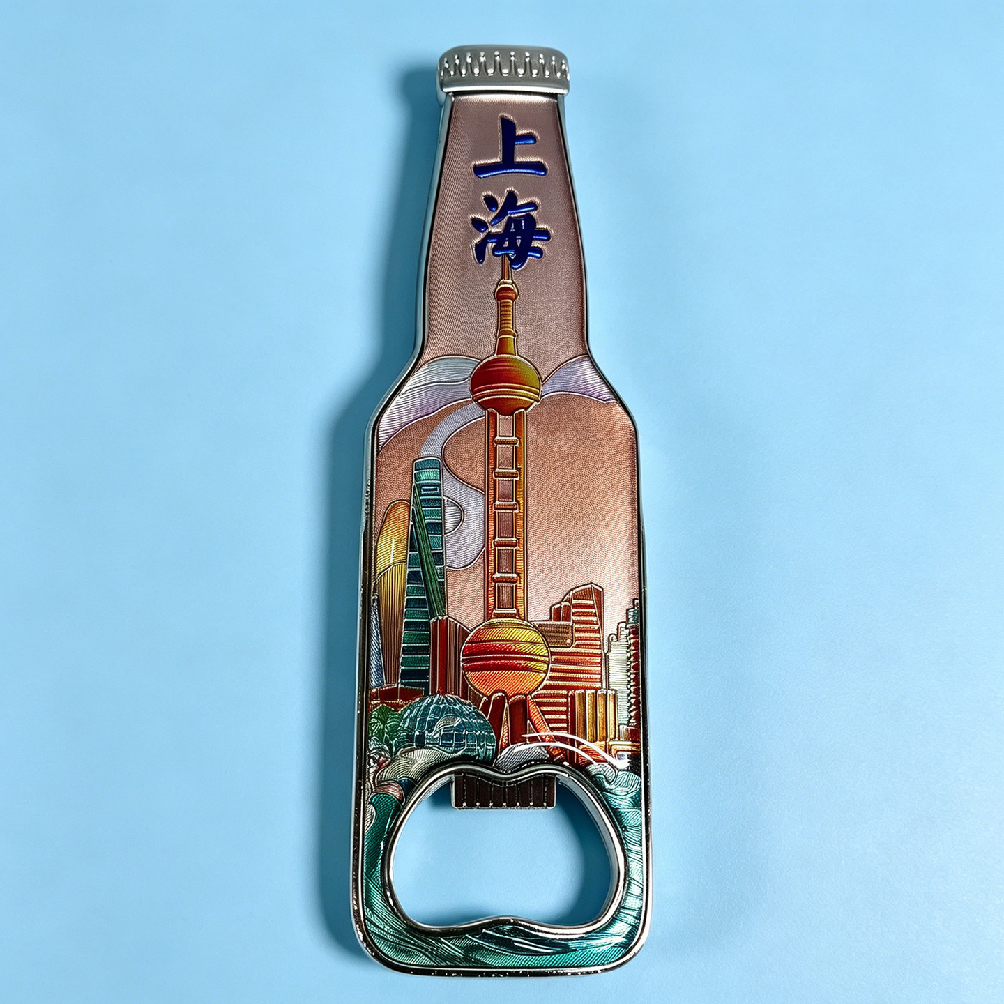 上海东方明珠文创金属开瓶器冰箱