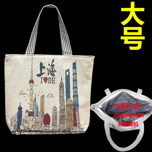 上海城市包环保时尚 帆布袋旅游纪念品豫园九曲桥外滩南京路步行街