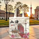 上海帆布购物袋彩色印刷东方明珠武康大楼标志建筑图案文创纪念品
