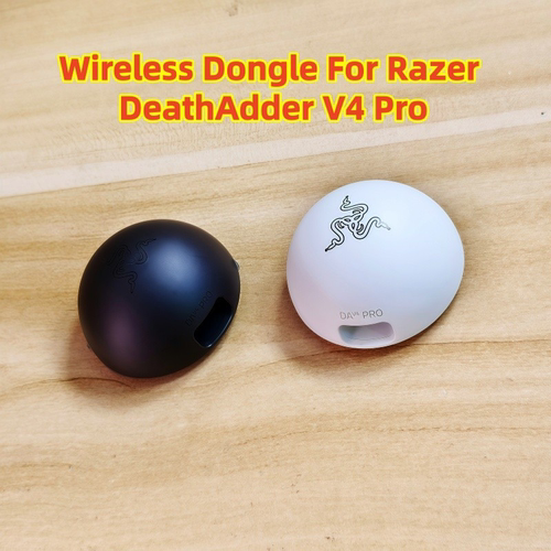 DeathAdderV4Pro8KHZ接收器