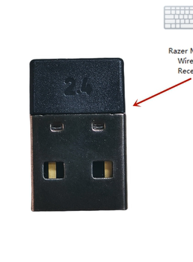 雷蛇/Razer原装曼巴眼镜蛇Mamba/Cobra Pro无线鼠标2.4G接收器