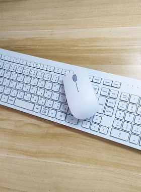 适用于联想KB203W日语无线键鼠套装笔记本台式电脑通用