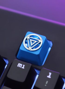 键石漫威电影视周边钢铁侠反应堆机械键盘锌铝合金属透光键帽按键