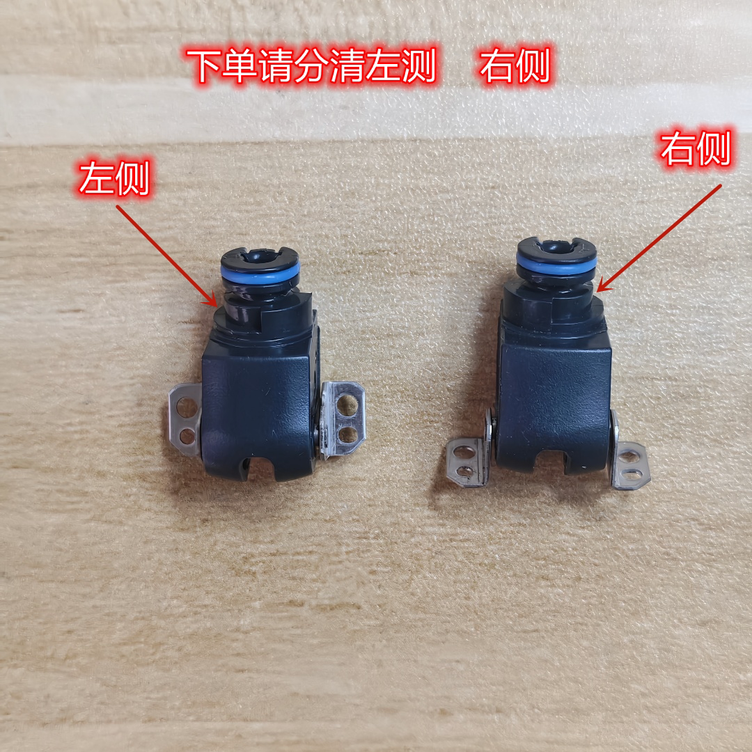 索尼/sony WH-1000XM4头戴式耳机转轴卡扣 无线耳机维修配件图片