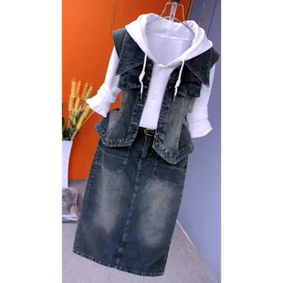 时尚牛仔裙套装洋气马甲+长袖连帽打底衫显瘦半身牛仔裙2025春季