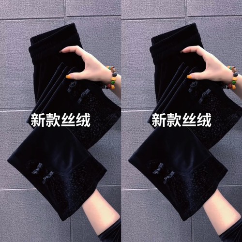 丝绒高腰显瘦微喇九分女休闲裤