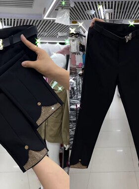 高腰镶钻显瘦小脚九分西装女裤