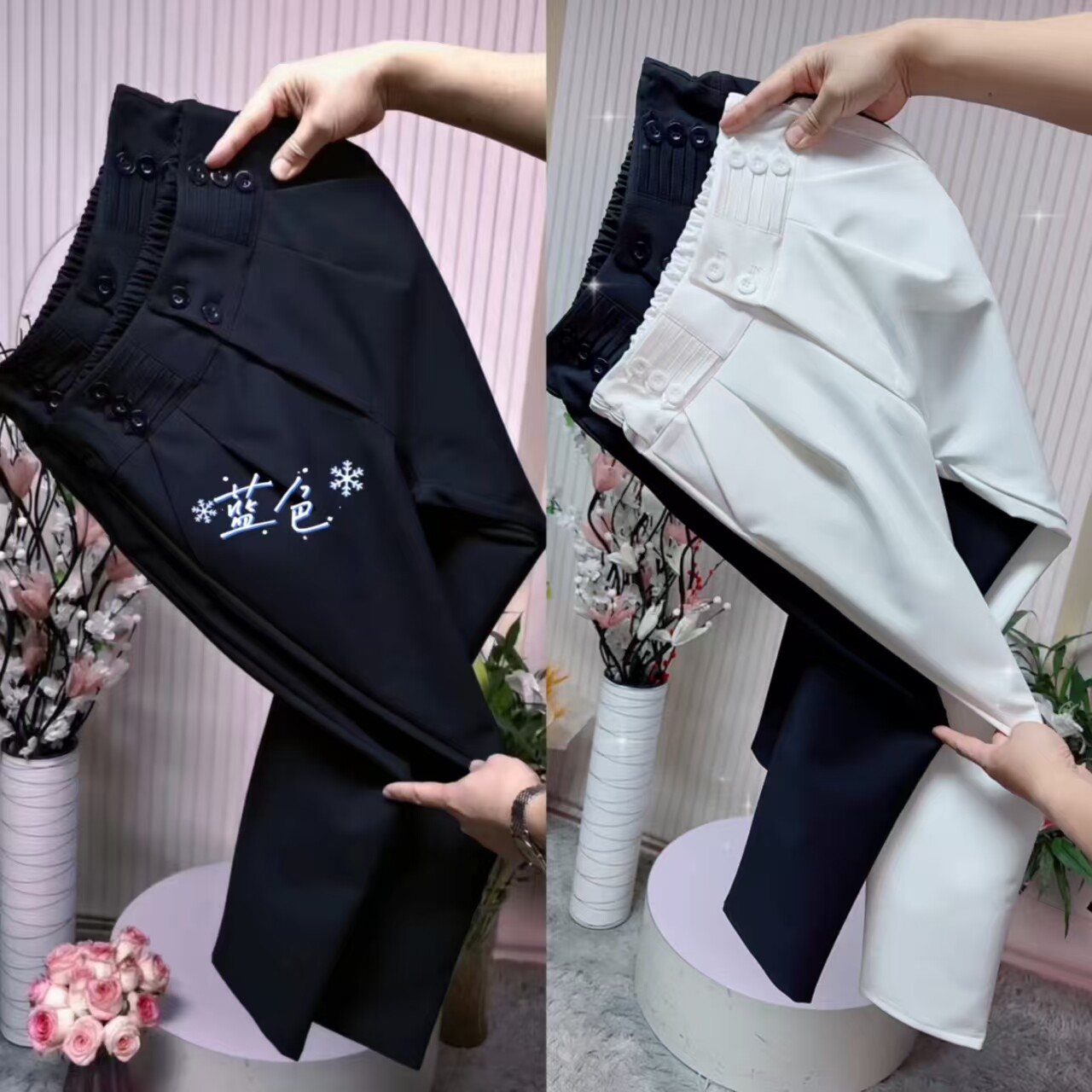 夏季高腰九分小脚显瘦女休闲裤