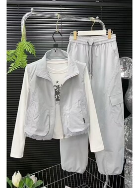 女工装三件套立领马甲九分哈伦