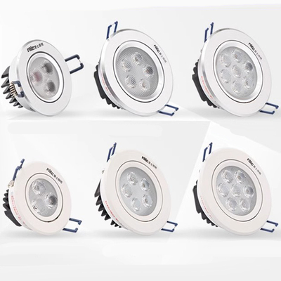 雷士照明LED天花射灯3W5W7W乳白色砂银E-NLED163D-3-5 164D电商款