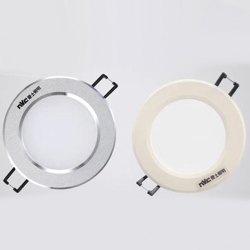 雷士照明led防雾筒灯3W5W7W航空铝材乳白色砂银全套E-NLED963-3-5