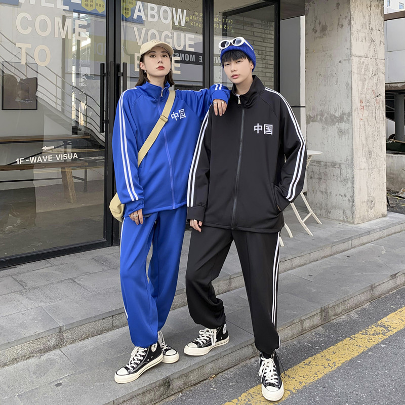 秋季运动休闲套装男女学生班服炸街两件套TZ26P100控138,男装休闲套装,电商C323