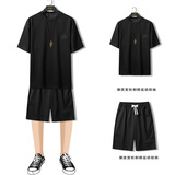 夏季字母刺绣运动休闲套装青少年短袖t恤短裤两件套套装TZ29P65，男装牛仔裤，电商C323