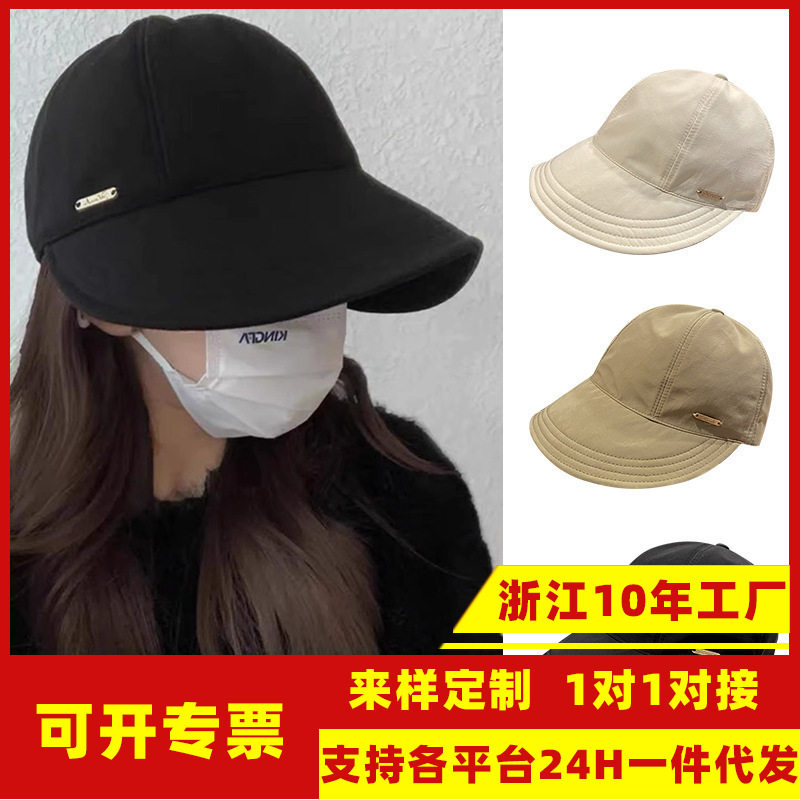 Y太阳帽女遮阳帽防晒帽防紫外线大头围鸭舌帽大帽檐露思二代三代X