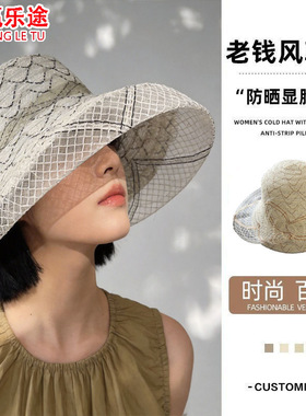 法式赫本风优雅蝴蝶结卷边草编渔夫帽女夏季出游海边沙滩帽遮阳帽