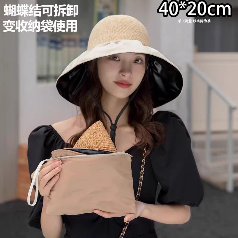【新人立减5元】防晒帽女夏季防紫外线渔夫帽大帽檐遮脸太阳帽
