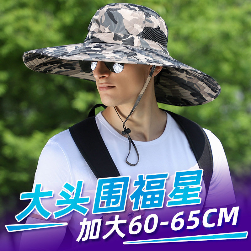 大头围帽子男夏季户外遮阳防晒大码遮脸男士批发渔夫帽户外钓鱼帽