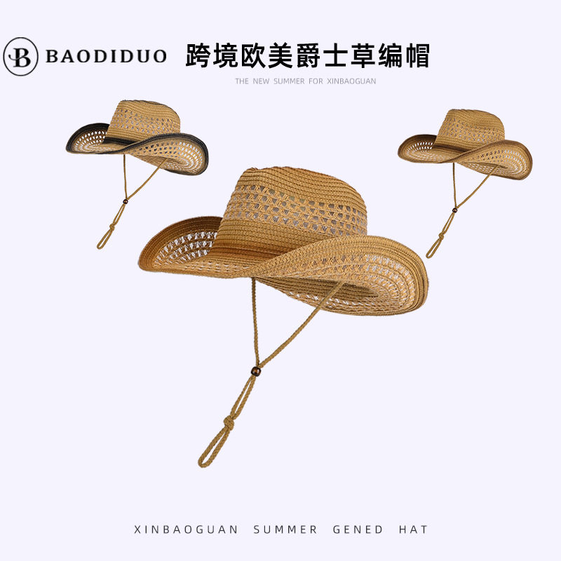 西部牛仔帽复古民族风礼女欧美跨境爵士帽帽夏季草编遮阳防晒帽子