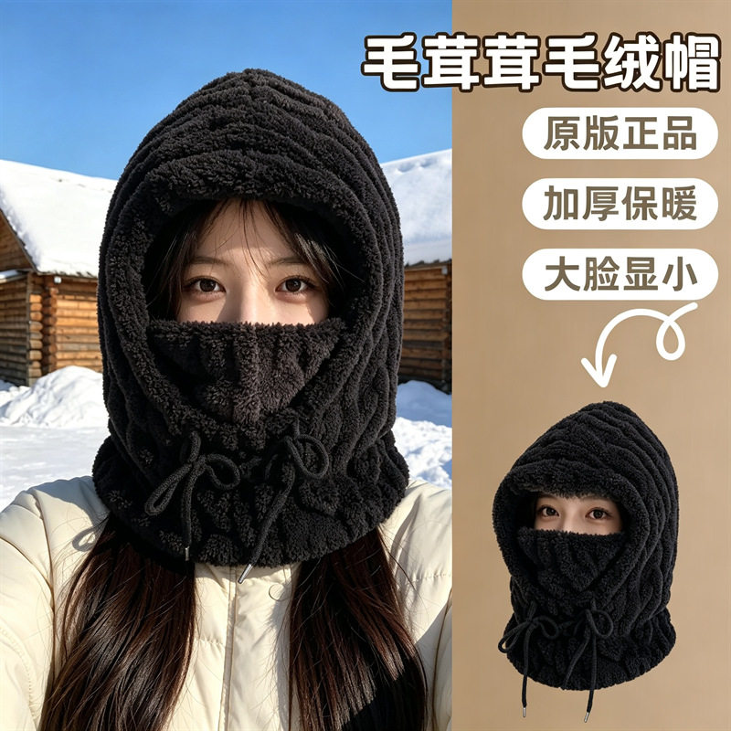 女秋冬骑车保暖护耳包头帽防风套头帽毛绒围脖帽口罩一体帽