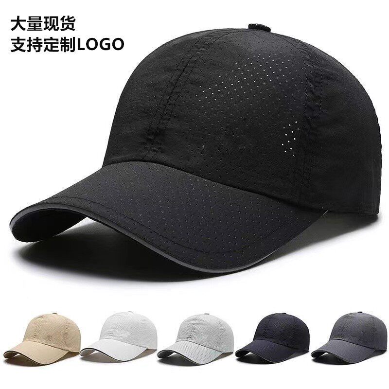速干光板棒球帽女夏天遮阳防晒透气鸭舌帽男户外运动简约百搭帽子