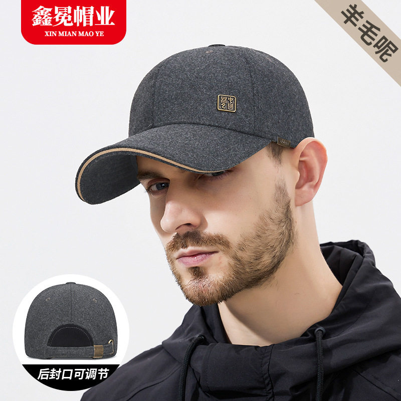 羊毛呢棒球帽大帽檐秋季帽子男款可调节户外时尚鸭舌帽防晒遮阳帽