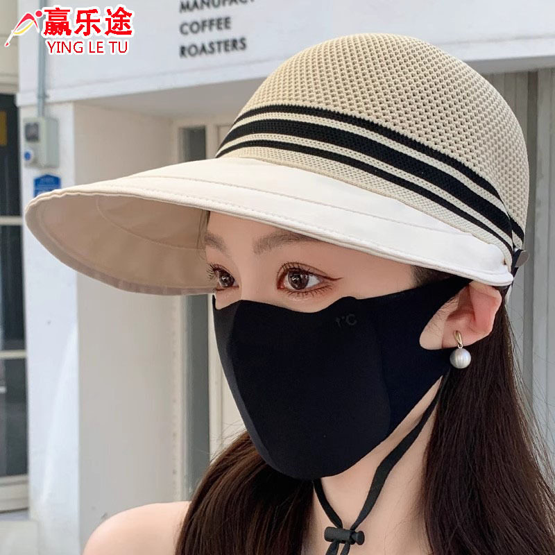 防晒帽子女夏季度假沙滩遮脸防紫外线遮脸透气大檐空顶遮阳渔夫帽