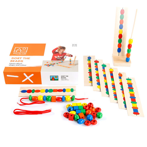 Toysforlife3-6岁儿童早教玩具