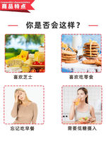SUNSHINE CHEEZ-IT, direct mail from the United States, is a breakfast snack thumbnail 8